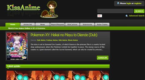 which is the best kissanime software free online