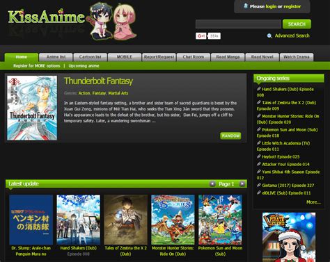 which is the best kissanime website site app