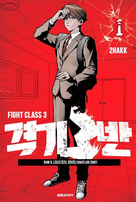 Which Version Of Fight Class 3