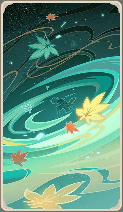 whirlwind in autumn