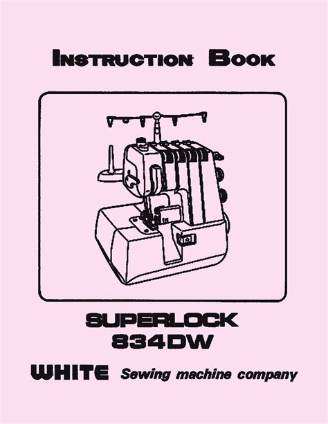 white superlock serger manual