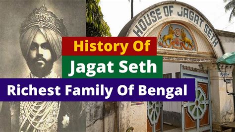 Who Are The Jagat Seth  The Richest Family Ever In India Who Gave Loans To Kings   The British - Jagatqq