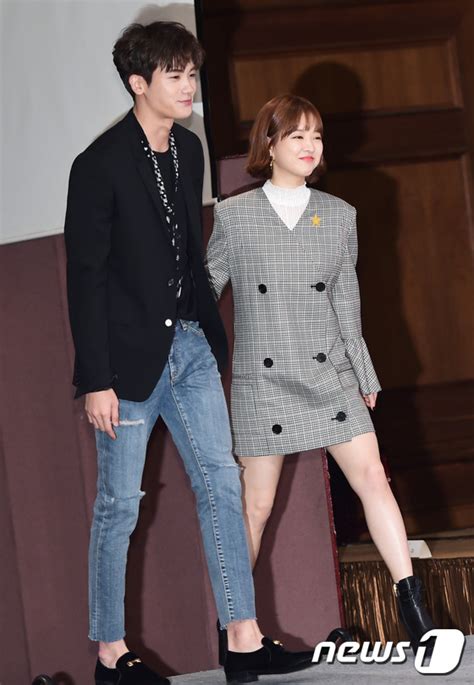 who did park bo young date