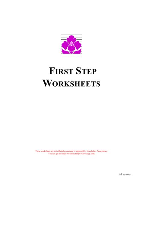 who initiated the first step activities used