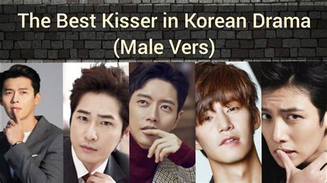 who is the best kisser in korean drama