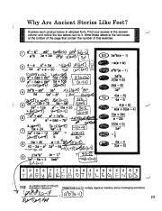 Why Are Ancient Stories Like Feet Algebra Worksheet 1989 Creative Publications Worksheet Answers - 1989 Creative Publications Worksheet Answers