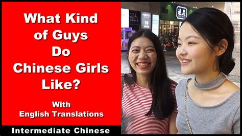 why are chinese girls easy