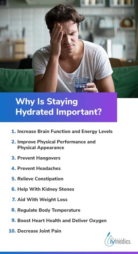 why is hydration important when sick