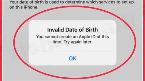 why is my date of birth invalid for apple id