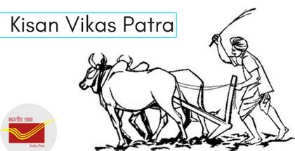 why kisan vikas patra discontinued product