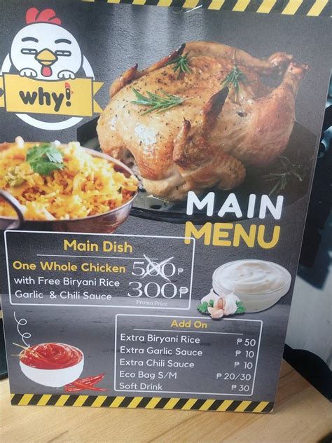 Why The Chicken
