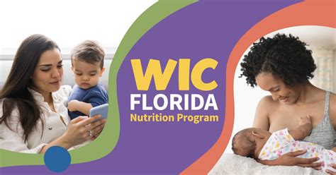 wic florida
