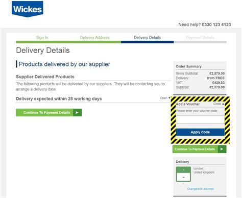 Wickes Discount Code