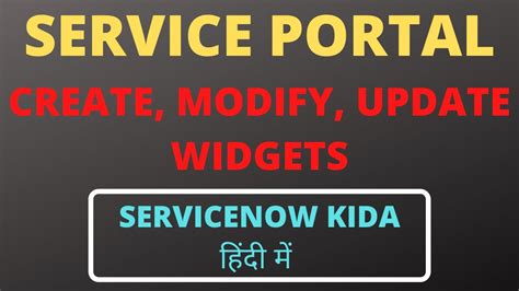 widgets in servicenow create, modify, update widget in …