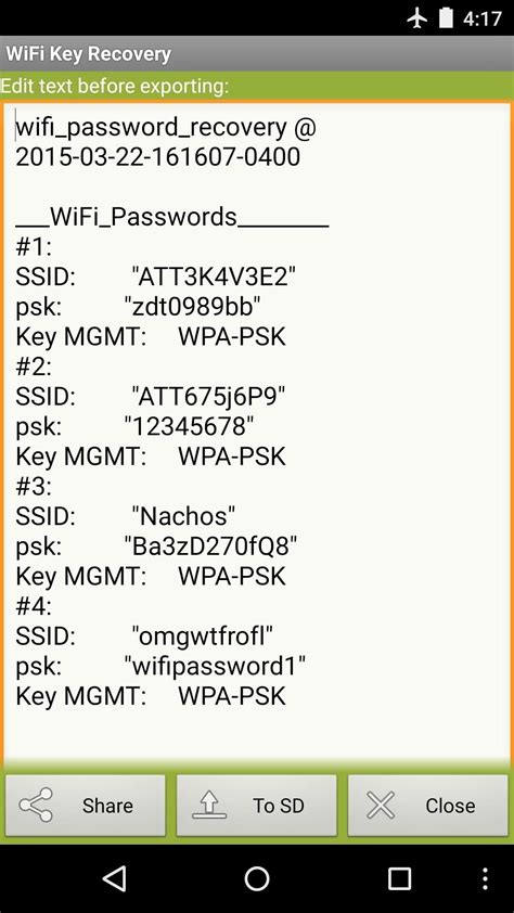 wifi password viewer