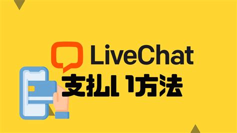 WIKI4D LIVECHAT > Link Daftar Terbaru Anti Rungkad 2024