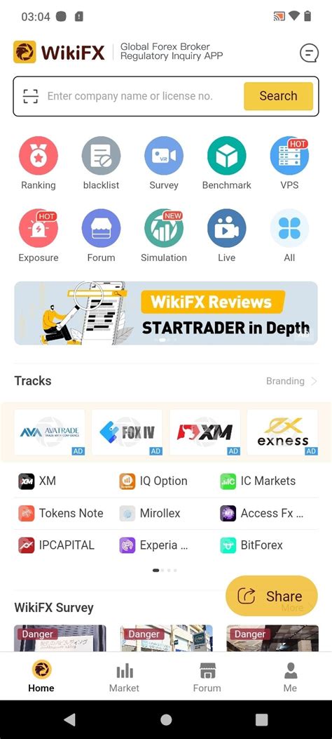 wikifx | WikiFX LinkedIn