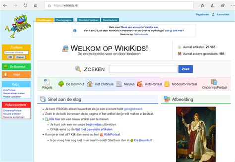 wikikids