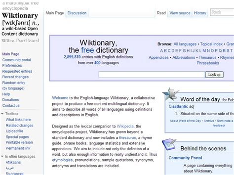 Wiktionary English Adjectives Wiktionary The Free Dictionary Math Adjectives - Math Adjectives
