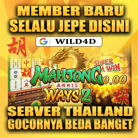 WILD4D DAFTAR