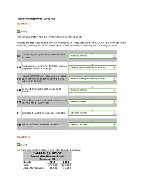 Wiley Plus Assignment Answers Week Three