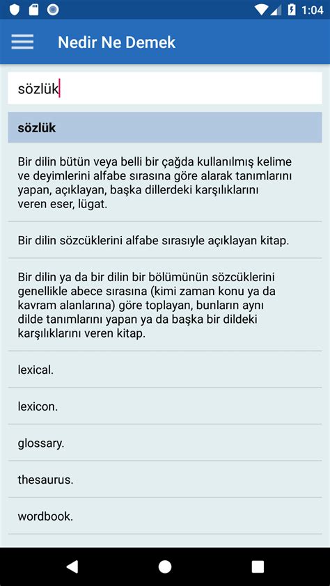 will Nedir Ne Demek. 