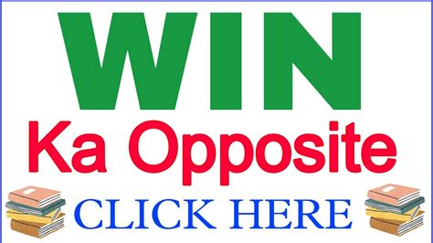 Win Opposite Word