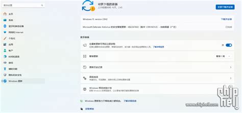 win11更新杜比视界？ 电脑讨论(新) Chiphell 分享与交流用户体验.