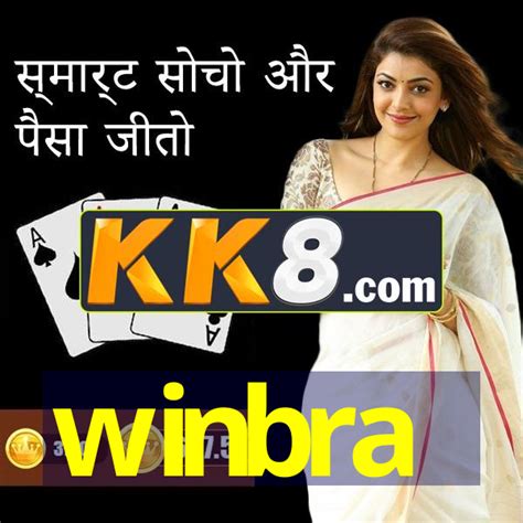 winbra faq