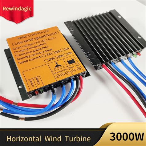 Wind Generator Regulator