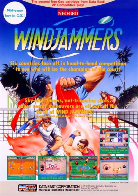 windjammers rom mame 32 for windows xp