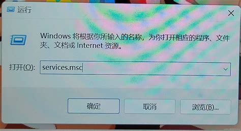 windows下不能安装msi文件_weixin_33895604的博客-CSDN博客