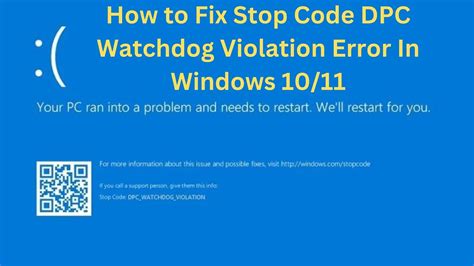windows 11 dpc watchdog violation
