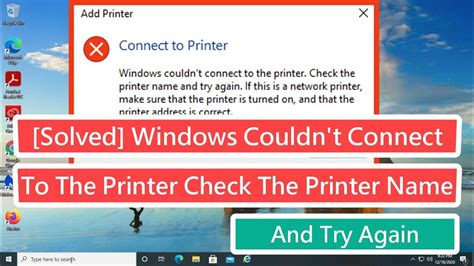 windows cannot connect to the printer windows 10 - YouTube