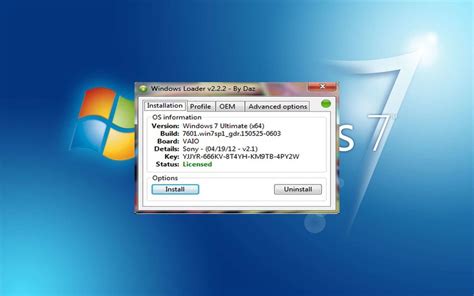 Windows Loader Windows