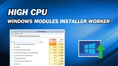 windows modules installer worker 역할