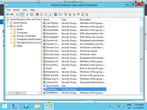 windows server 2012 active directory