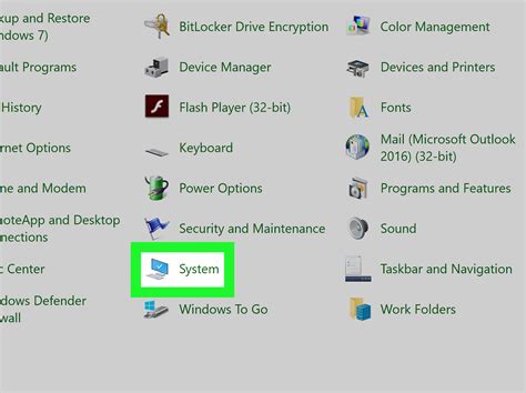windows version check