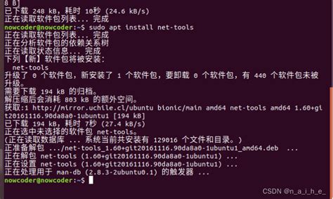windows10系统一键安装和卸载ubuntu子系统_win sudo aptget install buildessentialCSDN博客