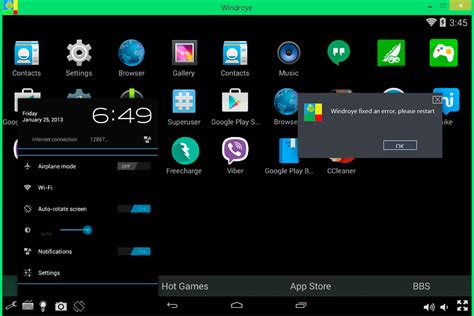 windroye | Hng dn ci phn mm gi lp