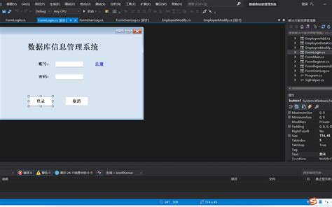 winforms 如何在C#编程中移动到DataGridView中的最后一个空行