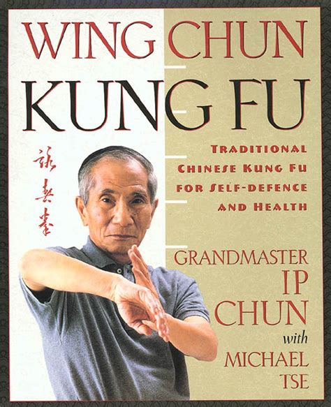 wing chun books
