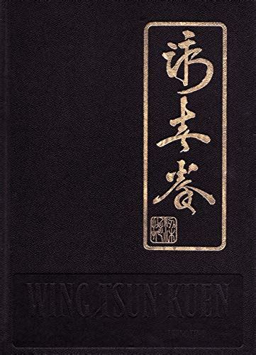 Read Wing Tsun Buch 