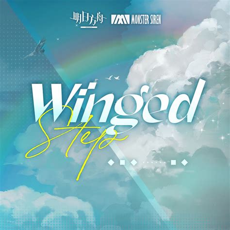 Winged Step Ivoris