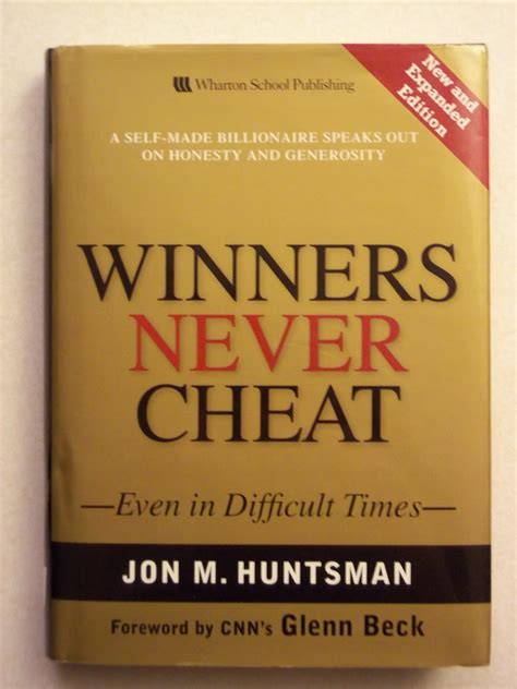 Winners Never Cheat Huntsman