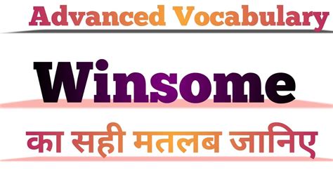 winsome - Bengali Meaning - winsome Meaning in Bengali at …