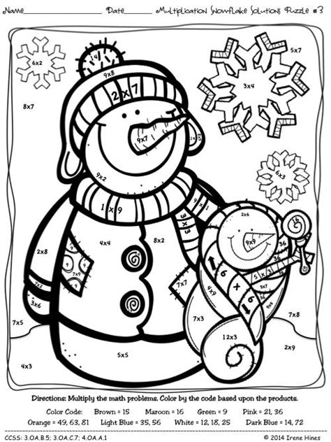 Winter Color By Code Multiplication Facts Fuller Little Winter Multiplication Worksheet - Winter Multiplication Worksheet