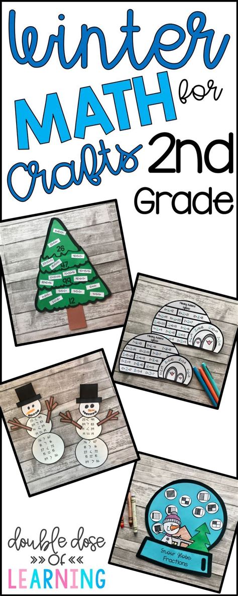 Winter Math Craft 2nd Grade By Teaching With 2nd Grade Holiday Craft - 2nd Grade Holiday Craft