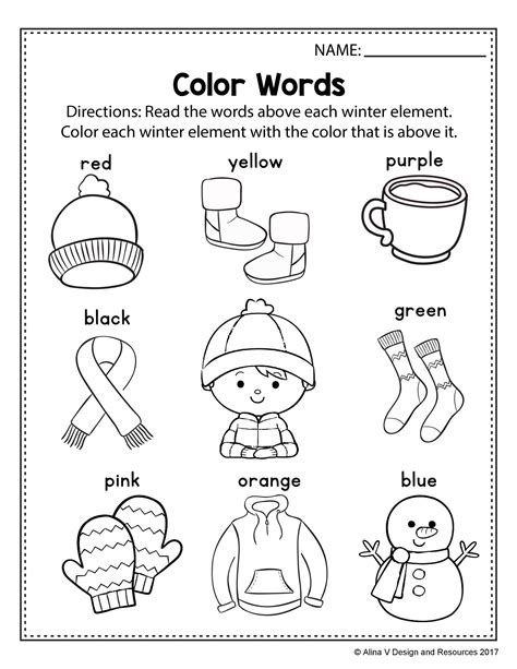 Winter Worksheets For Kindergarten And First Grade First Grade Winter Activities - First Grade Winter Activities