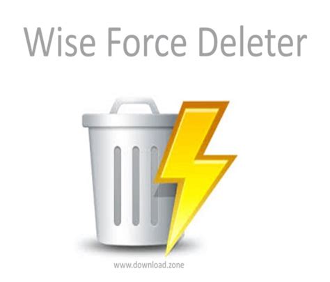 wise force deleter 사용법